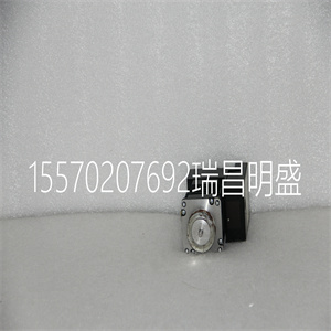 VRDM 56650 LNA