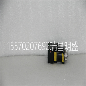 VRDM 56650 LNA
