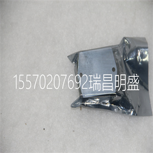 VUO-12N07