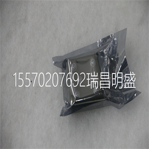VUO-12N07