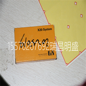 X20DI9371