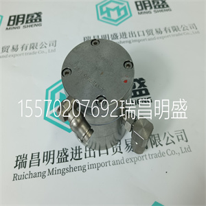 3HNM07686-1