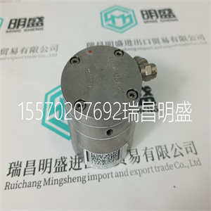 3HNM07686-1