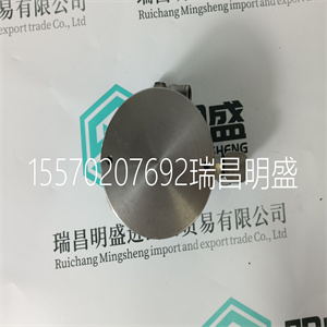 3HNM07686-1