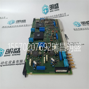 TU838 3BSE008572R1 使用范围ABB