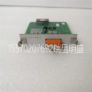 ABB COM0003 2RAA005844A0006A