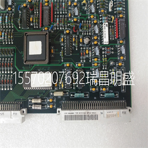 ABB SCYC51020 58052582H