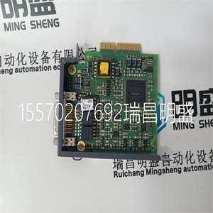 ASM810 销售输入输出使用配置教程