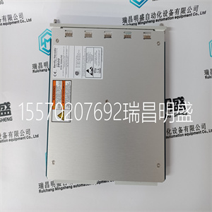 BENTLY 3500 92 136180-01