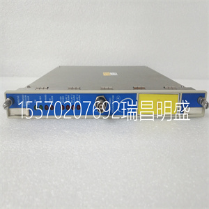BENTLY 3500-53 133388-01