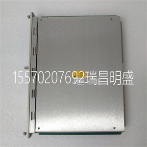 BENTLY 3500-53 133388-01