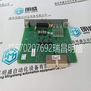 ABB DSAI133A 3BSE018290R1 咨询 输出使用配置教程