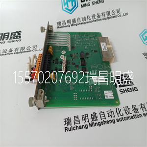 COM0003 2RAA005844A0006A