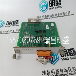 DO801 3BSE020510R1 输出使用配置教程