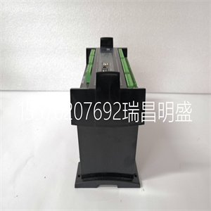 DEIF PPU-3