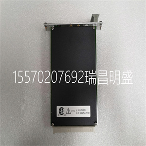 EMERSON A6140 9199-00058