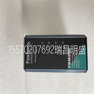 FOXBORO FBM230P0926GU模块备件