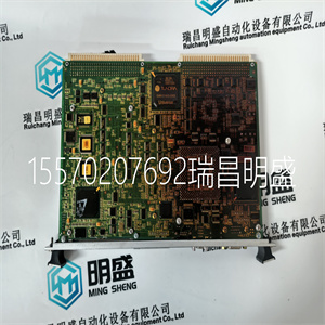 IS215UCVEM08B