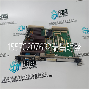 IS215UCVEM08B