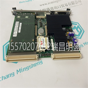 81AA03A-E GJR2394100R1210 使用尺寸ABB