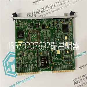 IS215UCVEM09A