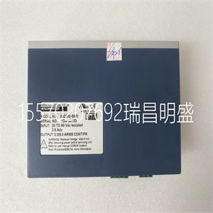 KOLLMORGEN S20330-SRS