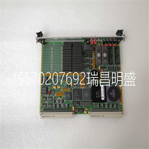 MOTOROLA MVME147S-1