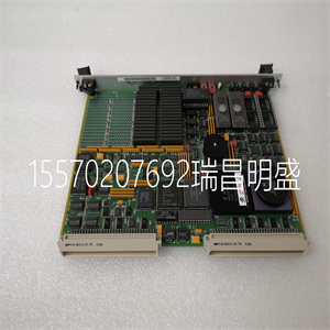 MOTOROLA MVME147S-1