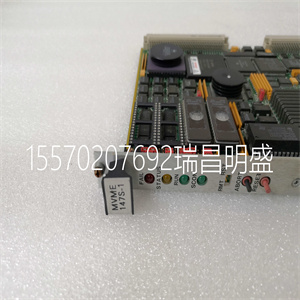 MOTOROLA MVME147S-1