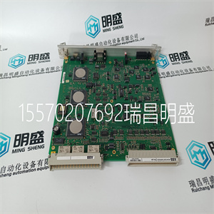 ABB DSAO110 57120001-AT 使用速度