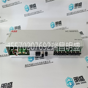 PPD512 A10-15000 3BHE040375R1023