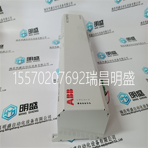 PPD512 A10-15000 3BHE040375R1023
