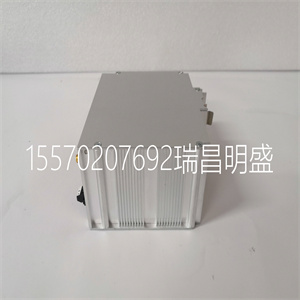 PROSOFT 6105-WA-PDPS