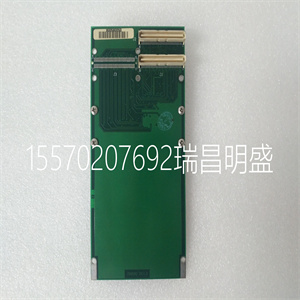 RAMIX PMC008A 700502