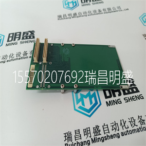 RAMIX PMC008A 700502