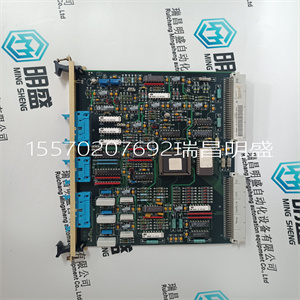SCYC51020 58052582H