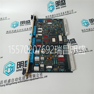 ABB DI810-EA 3BSE008508R2 输入销售实验数据