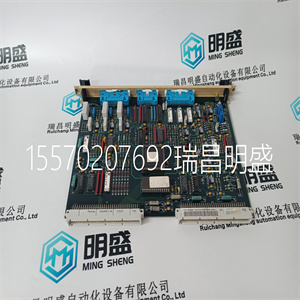 DI810-EA 3BSE008508R2 输入销售实验数据