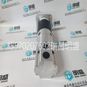 SERVO MTS30M4-38C