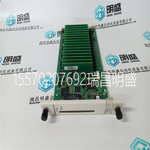 PM152 3BSE003643R1 模拟量输入输出DCS模块