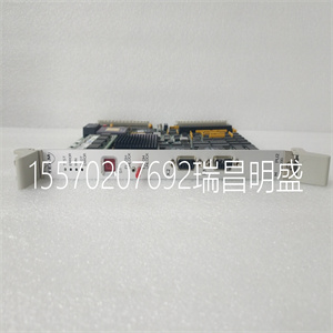 TEAM BG0090