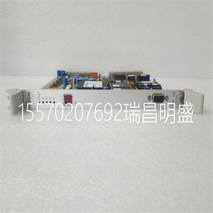 TEAM BL0170