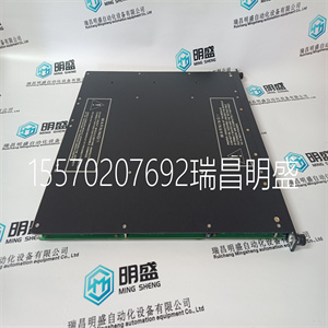 TRICONEX 3625A