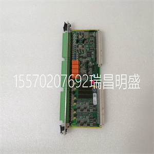 VIBRO 200-560-000-113 VM600
