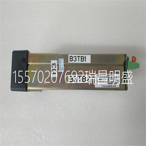WATLOW ANAFAZE CLS208