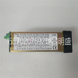 WATLOW ANAFAZE CLS208