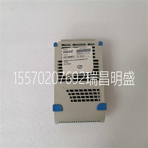 88TV01H-E GJR2346500R1041 88TV01E 数字量输出模块