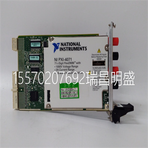 3BSE008546R2显示屏参数说明ABB