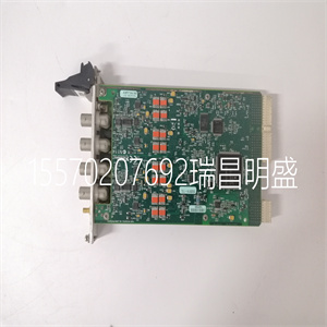 51405038-275 Analog Input Module Honeywell控制系统模块备件