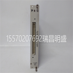 SPBRC410 P-HC-BRC41000000